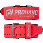 Double Prong Power Belt