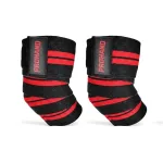 Elbow Wraps
