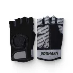 Gym Gloves