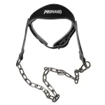 Head Harness