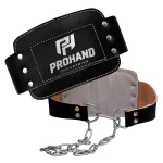 Leather Dipping Belt