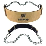 Leather Dipping Belt