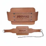 Leather Dipping Belt