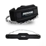 Neoprene Dip Belt