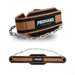 Neoprene Dip Belt