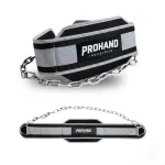 Neoprene Dip Belt