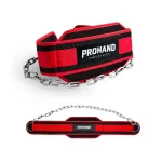 Neoprene Dip Belt
