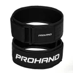 Self Locking Weightlifting Belt