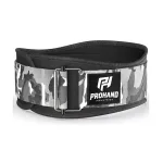 Self Locking Weightlifting Belt
