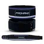 Self Locking Weightlifting Belt