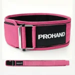 Self Locking Weightlifting Belt