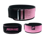 Self Locking Weightlifting Belt