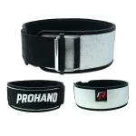 Self Locking Weightlifting Belt