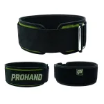 Self Locking Weightlifting Belt