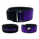 Self Locking Weightlifting Belt