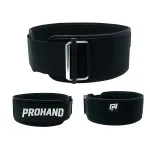Self Locking Weightlifting Belt