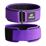 Self Locking Weightlifting Belt