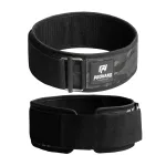 Self Locking Weightlifting Belt