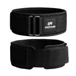 Self Locking Weightlifting Belt
