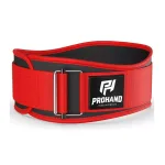 Self Locking Weightlifting Belt
