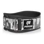 Self Locking Weightlifting Belt