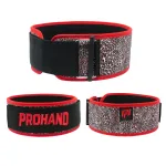 Self Locking Weightlifting Belt