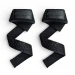 Weightlifting Straps