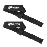 Weightlifting Straps